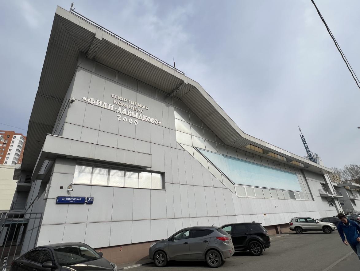Общий вид спортивного комплекса на Малой Филёвской улице